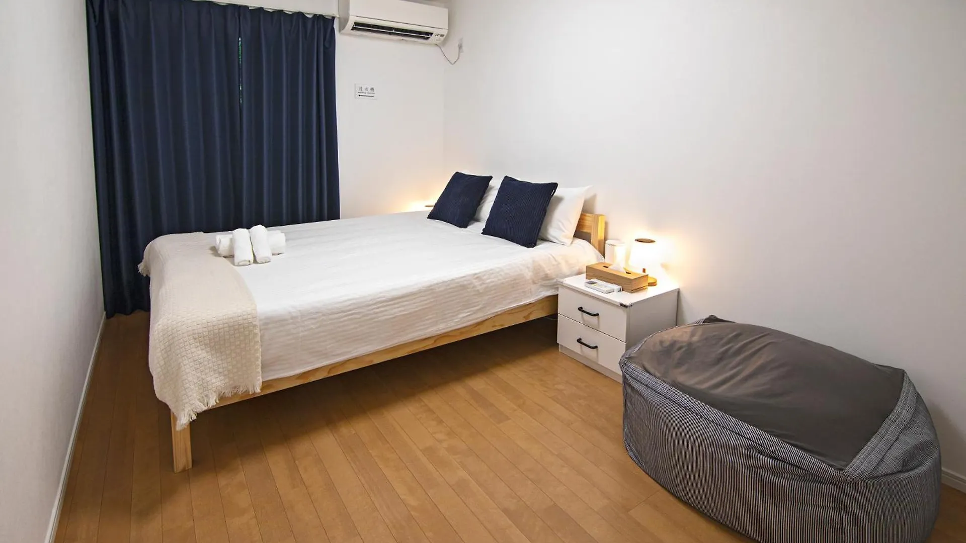二条 秋 Designer House 新築 2Ldk 1階庭付き 4人宿泊可能 Kioto